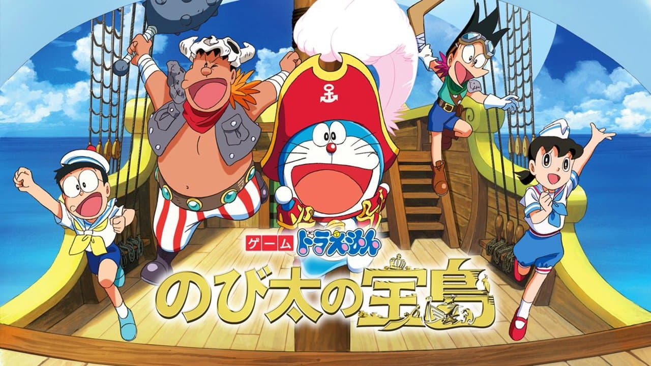 Doraemon y La Misteriosa Isla Del Tesoro
