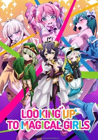 Mahou Shoujo ni Akogarete