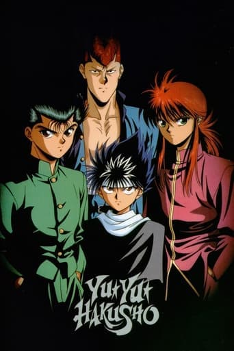 Yu Yu Hakusho (Los guerreros del más allá)