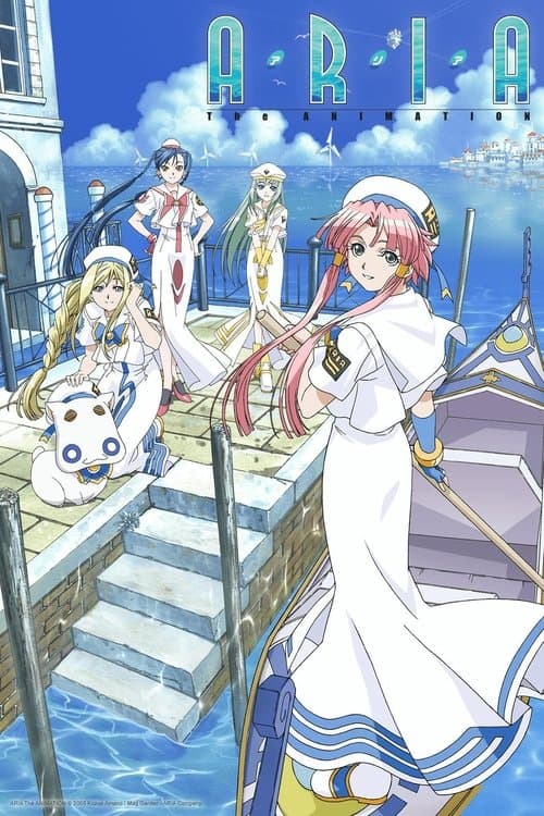 Aria the Animation - Ver online Castellano serie